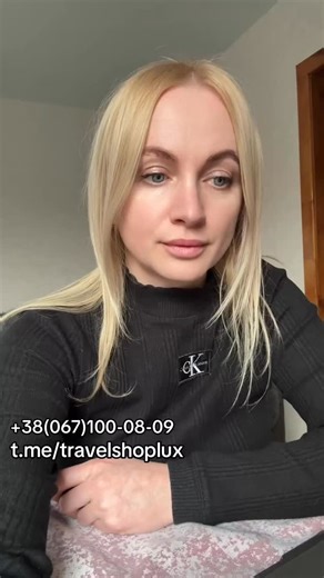 Vera Rudenko on Instagram