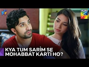 Toote Hue Dil Ki Kahani 💔| Hum Tum Episode 26