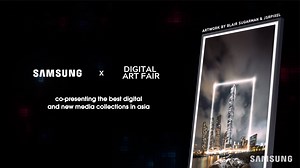 【SAMSUNG x Digital Art Fair Asia 數碼藝術新體驗】 NFT、新媒體作品都是近期的藝術界寵兒，如希望親身觀賞，即日起至10月22日可到位於中環的Samsung x Digital Art Fair Asia，透過多部Samsung Neo QLED 及Samsung The Frame 電視，體驗新媒體藝術、NFT 加密藝術和沉浸式藝術。 是次展覽空間佔地兩萬呎，設5大主題藝術區，焦點之一可算是由蘇富比拍賣、以港幣$3900萬售出的 NFT 系列《Machine Hallucinations - Space: Metaverse》，觀者可在展覽特意設計的無限鏡房內探索。另外，中國藝術家楊泳樑的水墨畫錄像作品《極夜花火》同樣注目，以兩部75吋0.8mm幾乎無邊框的Samsung Neo QLED 屏幕合拼展示，令人仿如置身其中。並特設 The Frame 體驗區讓入場人士體驗The Frame 的獨有藝術設置及禮遇。 了解更多 Samsung QLED TV : https://bit.ly/3ly6OG9 Samsung The Frame : https