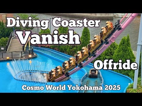 Diving Coaster Vanish - Offride | Cosmo World Yokohama 2025
