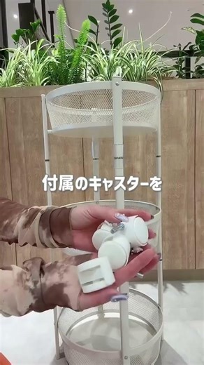 工具いらずで秒で完成！折りたためるマルチ収納ラックが便利すぎた✨