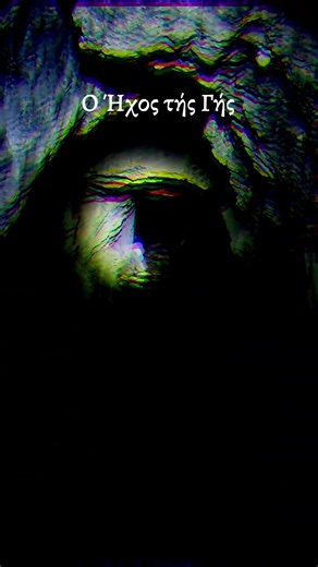 Αυτά που κατάλαβα είναι θαυμάσια. Αλλά αυτά που δεν κατάλαβα θά χρειαστεί να γίνω δήλιος κολυμβητής για να αντέχω.