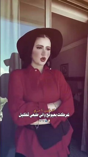 الاطلس دمليج الاسود#الاطلس_دميلج_اسود #واتباد_عراقي #ارض_الخناجر لا تنسون الايكك اهمم شيي