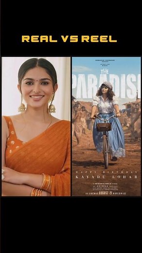 Paradise Movie Star Cast Reel vs Real 🔥 Then and Now 2026