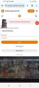 how to login ok.ru account, cara masuk akun ke ok.ru..tips