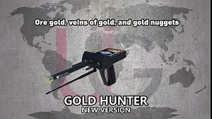 Gold Hunter 2022 Last Version 6 Search Systems + Free GP Pinpointer. Long Range Metal Detector - Underground Depth Scanner & Distance Targeting for Gold, Silver, Coins, Jewelry, Cavity and Treasures