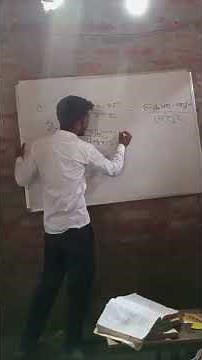 Dhananjay sir by ‪@englishbysanjeevsir‬