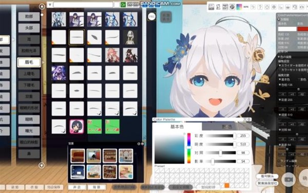 600G全汉化COM32D2&3D定制女仆2持续更新人物卡DLC可VR分享哒