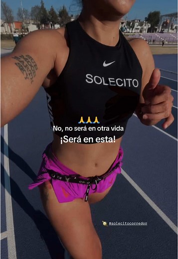 Motivational Quotes for Runners to Inspire Your Journey