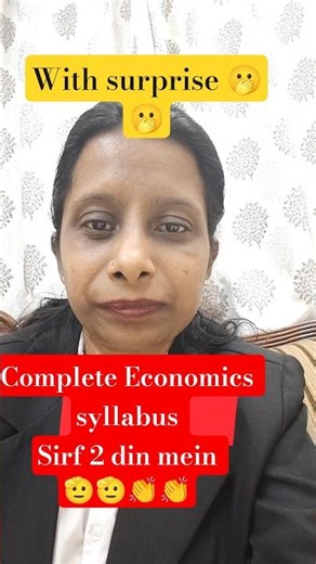 How to revise complete Economics syllabus in 2 days | Economics Class 12 Marathon CBSE 2026 #shorts