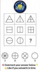 Only 1% Can Solve This Easy IQ Test in 5 Seconds 🤯