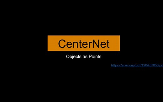 目标检测算法之CenterNet