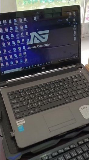 মাউস ছাড়াই কিবোর্ড দিয়ে মাউসের কাজ করুন ছোট ট্রিক্সের মাধ্যমে। #janatacomputer #mouse