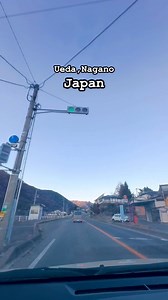 Beautiful scenery in Japan countryside 😍🇯🇵 #traveljapan #fypシ #fyp #japan #japanlife | Learn Japanese