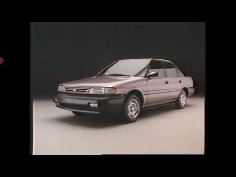 Geo Prizm 1989 Commercial 2
