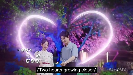 Cute Programmer Episode 26 English Sub