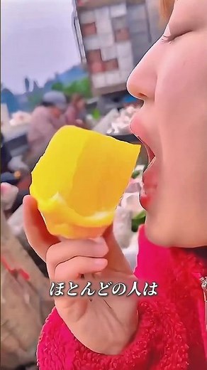 How to make orange jelly