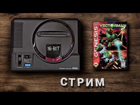 Vectorman 2 | Sega Mega Drive | Sega Genesis