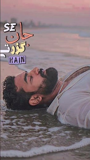 💔Dil Pe Zakhm🥹 Khate Hain (Lyric Video) | Classic Nusrat Fateh Ali Khan Qawwali