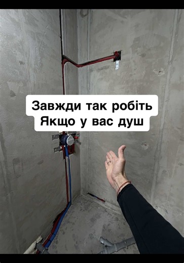 Inst: lesnik.pro ✅