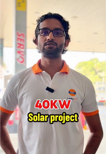 Sahana Filling Station: New Initiatives in Colombo