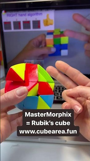 MasterMorphix = Rubik’s cube | www.cubearea.fun