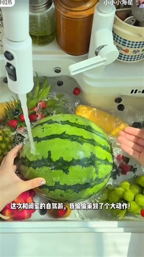 [ FULL ] TÔI BỊ ÉP CƯỚI VỚI KẺ THÙ TRUYỀN KIẾP truyện ngọt sủng tiểu đường 😚 - FULL Bánh Cuốn Radio #tieuthuyet #ngontinh #mukbang #radio #kechuyen | FULL Bánh Cuốn Radio