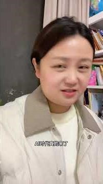 Master AI to Make Money: Home Appliances Unleashed