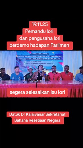 SBKN Desak Kerajaan Segerakan Rundingan Isu Industri Lori, Demo di Parlimen Jika Tiada Maklum Balas | Dunia Lori