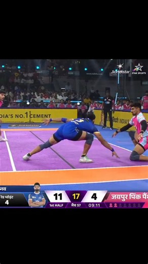 Sports Universe (Kabaddi) | Brilliant Super Tackle from JPP 🩷🔥 For more KBD content, keep following us! 📲🤸 #SportsUniverse #ProKabaddi #PKL #Kabaddi #PKLonJioStar | Instagram