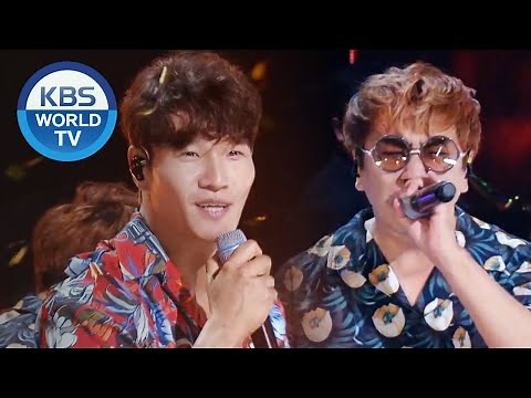 Turbo(터보) - Twist King (Immortal Songs 2) I KBS WORLD TV 200829