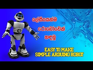 Arduino Bluetooth Car - Simple Steps