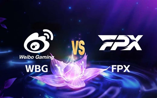 【2025LPL第三赛段】7月19日 WBG vs FPX