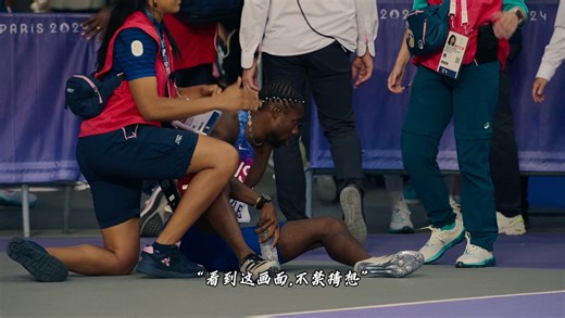 “其实莱尔斯的教练已经知道最后的结局了…”