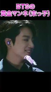 BTSメンバー加入順を経緯とともに紹介 #BTS #防弾少年団 #ジョングク #ジン #ジミン #テテ #RM #SUGA #ユンギ #シュガ #JHOPE #ホソク #ホビ