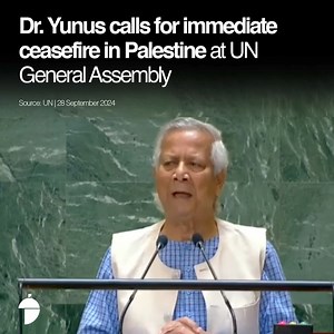 More details in the comment section. | Nutshell Today