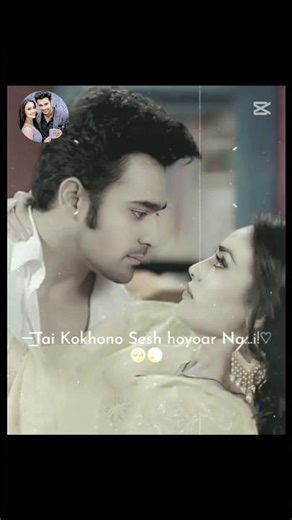 Bela Mahir love story #love