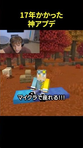 座れるクッションと藁のベッドきｔらあああああああああああああああああああああああああああああああああああああああああああああああああああああああああああああああああああああああああああああああああああ