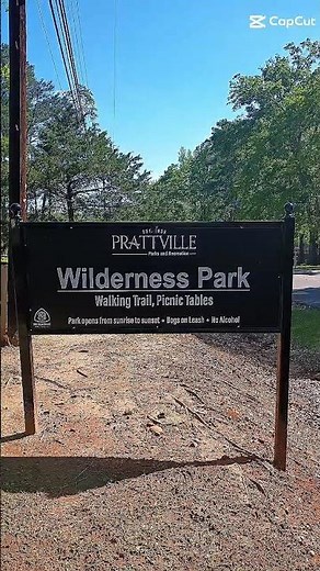 PRATTVILLE WILDERNESS PARK