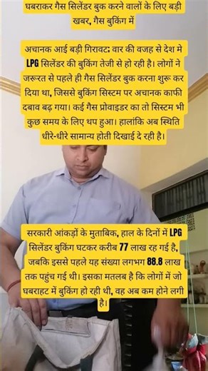 #jaishree Radha krishna #radhekrishna