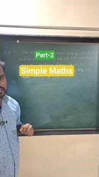સાદુ ગણિત | બેઝિક ગણિત | Basic Maths #30minslearning #class6chapter1 #30મિનિટલર્નિગ #maths