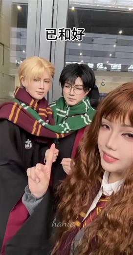 Hani's Magical Harry Potter Cosplay Showcase