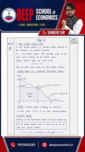 I.E.S.(INDIAN ECONOMICS SERVICE) PYQs 2025 Q7(a)