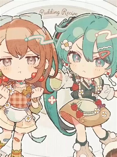 Booo! April Fools Cover by Project Sekai