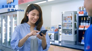 25 reactions | 【今期至醒推介朗：下載 Esso app 】 Esso app 一向出咗名 Jetso...