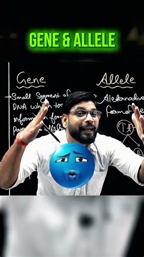 Gene vs Allele Difference in 1 Minute! 🧬❌ #shorts #sciencetricks