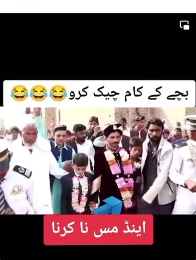 seetara_official (@seetara_official)’s videos with original sound - seetara_official