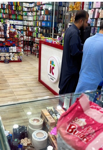 Discover A1 Quality Items at Irfan's Collection in Kohat