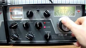 My transceiver Drake TR-4