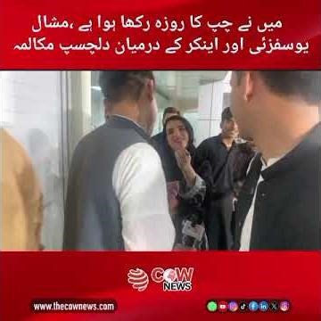 Journalists Protest Public Assembly Chant Boycott Slogans 🪧 #Journalism #Protest